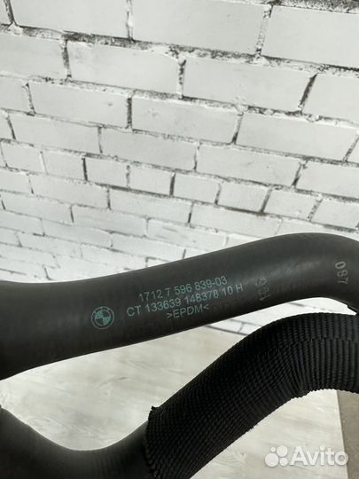 Шланг системы охлаждения BMW N20B20 17127596839