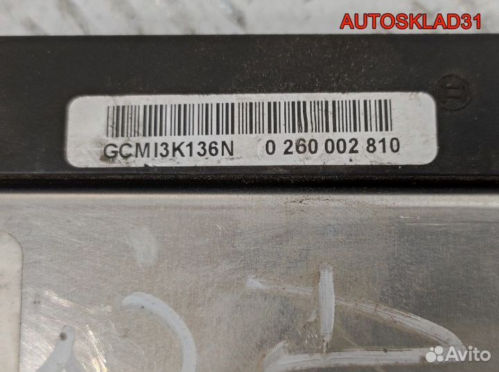 Блок эбу АКПП Audi A4 B6 8E0927156L Дизель