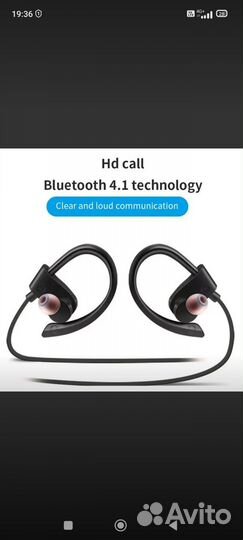 Наушники для спорта и не только