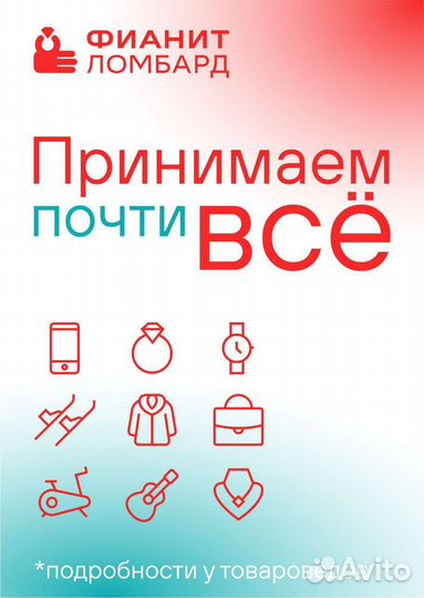 Золотые серьги с топазом, хризолитом и цитрином