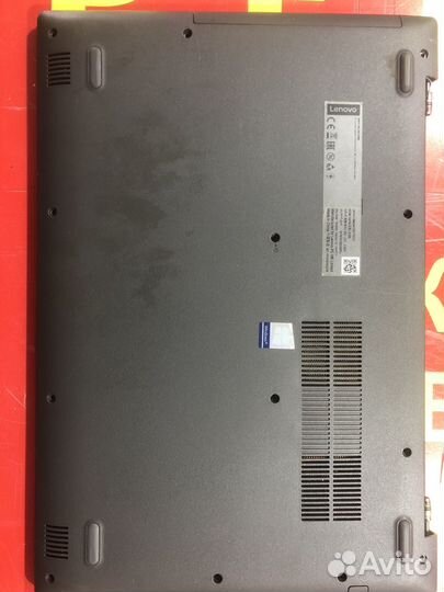 Lenovo ideapad 330 15ast