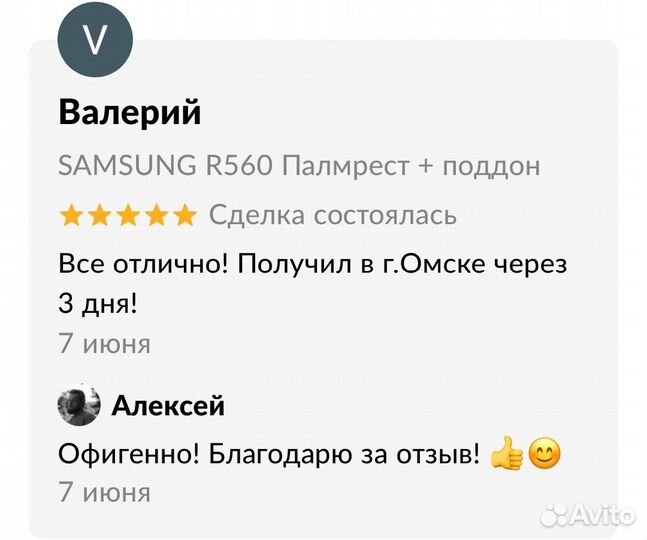 Ремонт электроники любой сложности