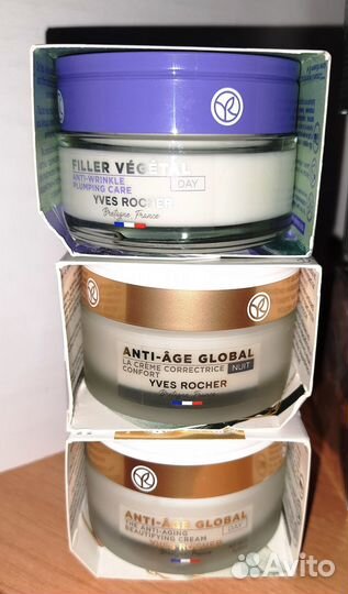 Уход для лица Ив Роше (Yves Rocher)