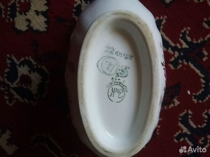 Сервиз. Конаково.зик.1959 год