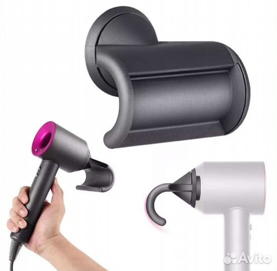 Насадка для фена dyson