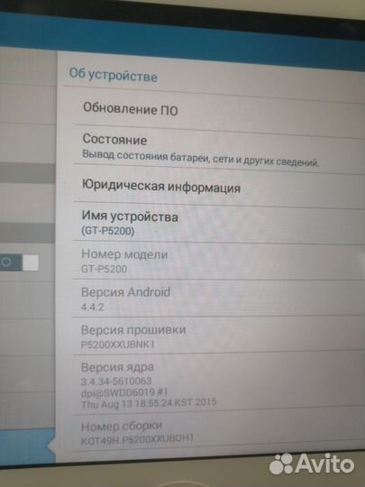 Планшет Samsung galaxy tab 3
