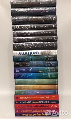 Книги новые