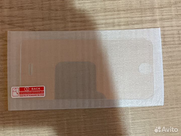 Защитное стекло iPhone 5/5s/SE Tempered Glass 9H