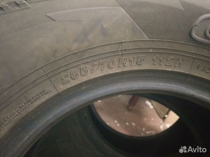 Колёса r15
