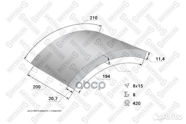 85-01001-SX накладки торм. с заклепк. STD увел