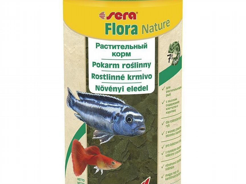 Сера Корм для рыб основной в хлопьях vipan nature