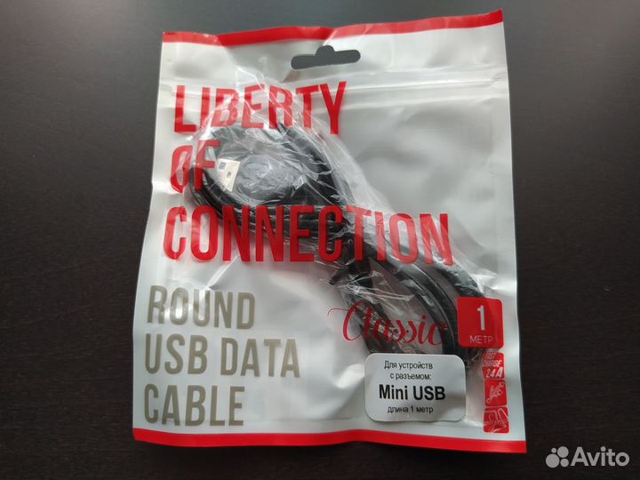 USB кабель 