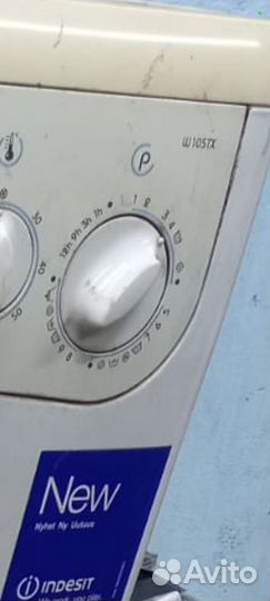 Стиральная машина бу