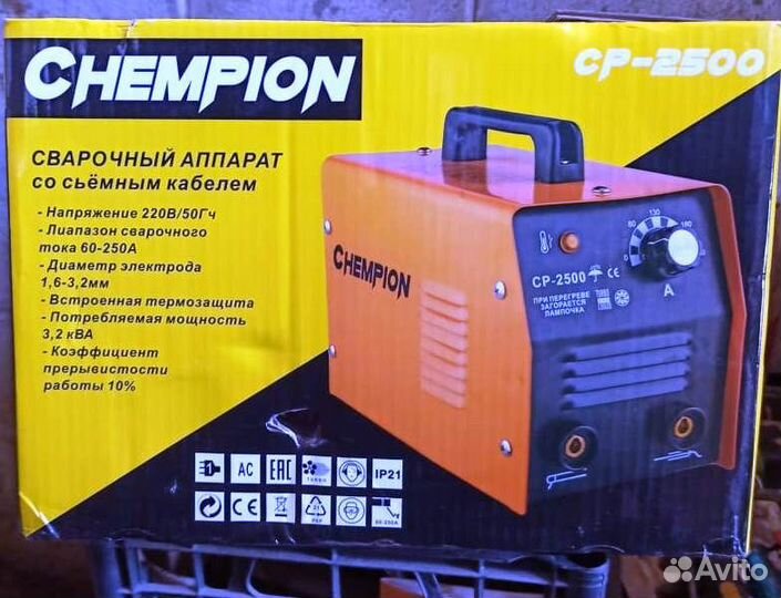 Сварка Чемпион 2500