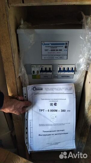 Трансформатор разделительный трехфазный трт 6000М