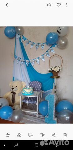 Продам объёмную цифру 1 для фотосессии к дню рожде