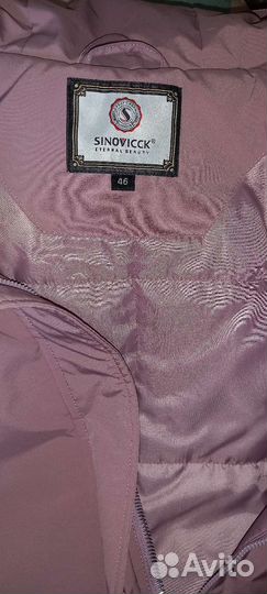 Пальто женское весеннее 50