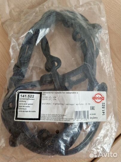 Прокладка клапанной крышки Man