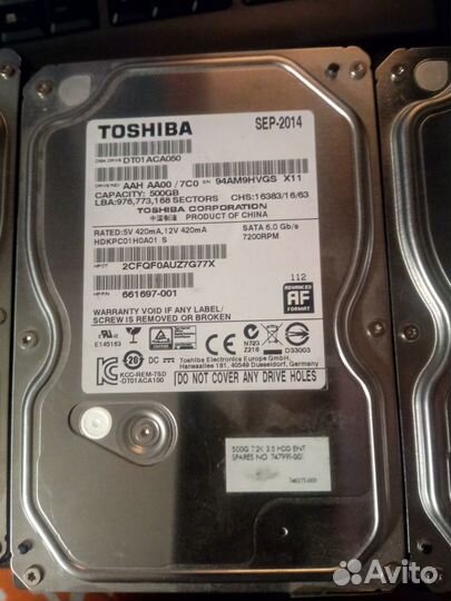 Жесткие диски Toshiba DT01ACA050 500gb