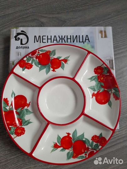 Набор посуды