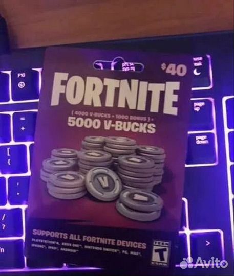 Продам код на Вбаксы Fortnite