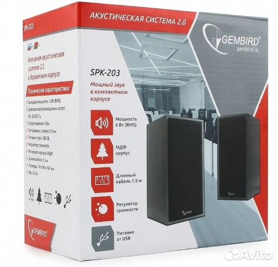 Колонки Gembird SPK-204