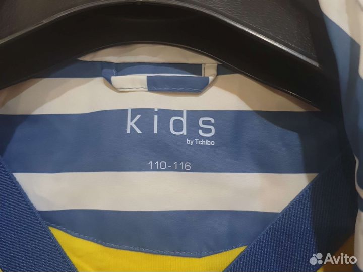 Костюм детский новый