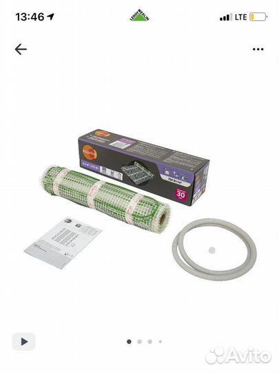 Теплый пол equation 2,5 м кв