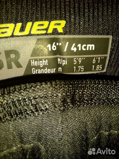 Наколенники Bauer supreme M5 pro S23 Sr 16