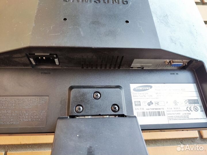 Монитор Samsung 17 дюймов