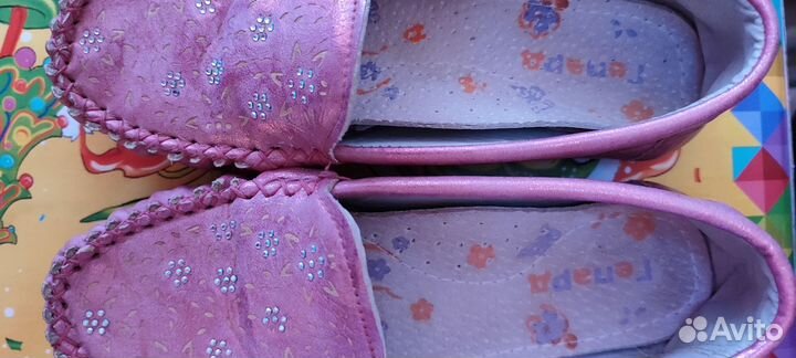 Мокасины детские на девочку 33 размер