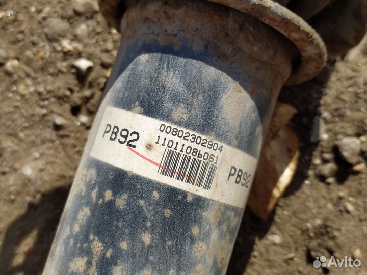 Кардан lexus RX350