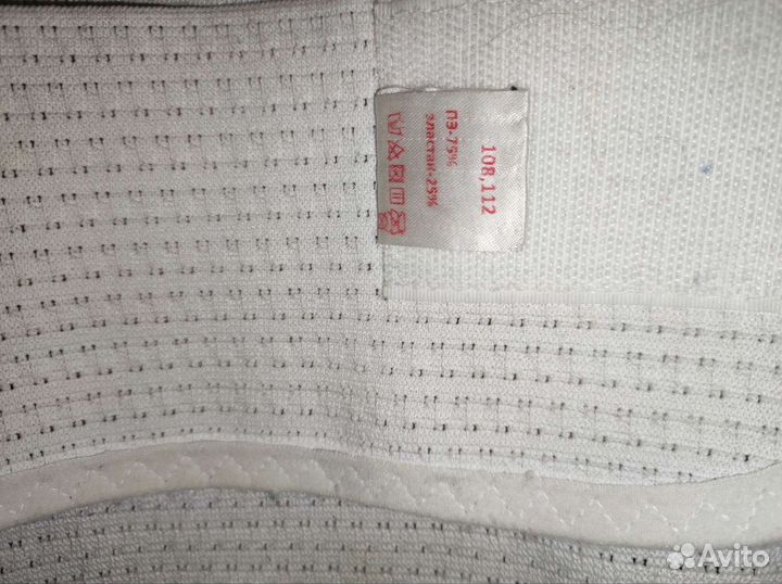 Бандаж для беременных