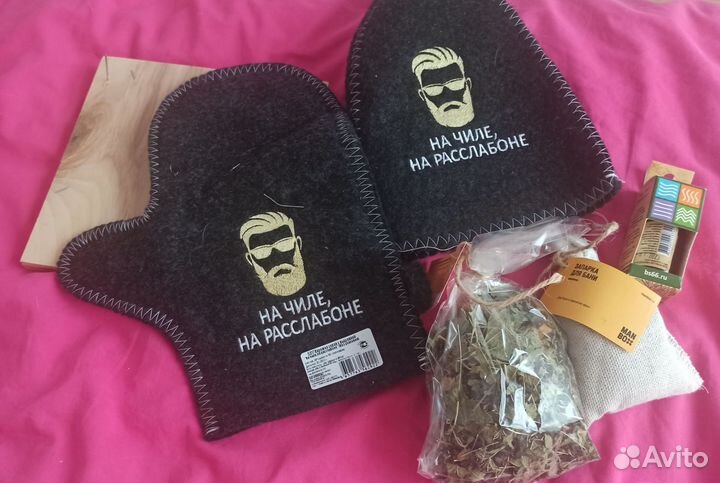 Набор в баню, подарочный набор, мужчине