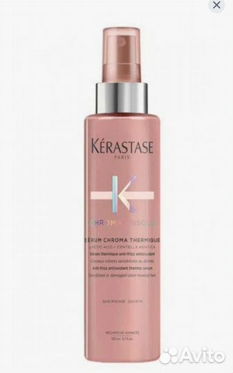 Kerastase Serum Chroma Thermique