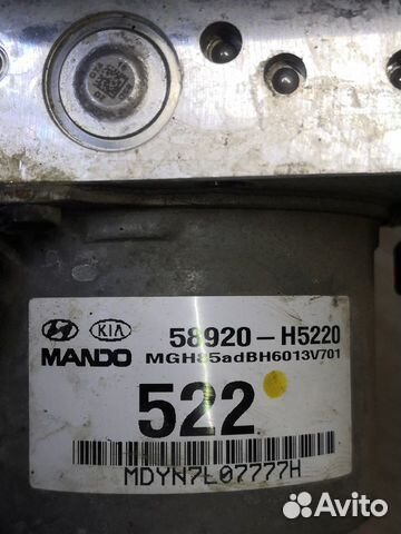 Блок ABS Hyundai Solaris 58920-H5220