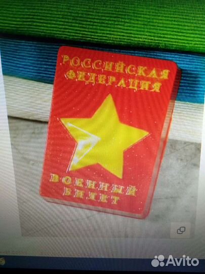 Формы пластиковые и силиконовые