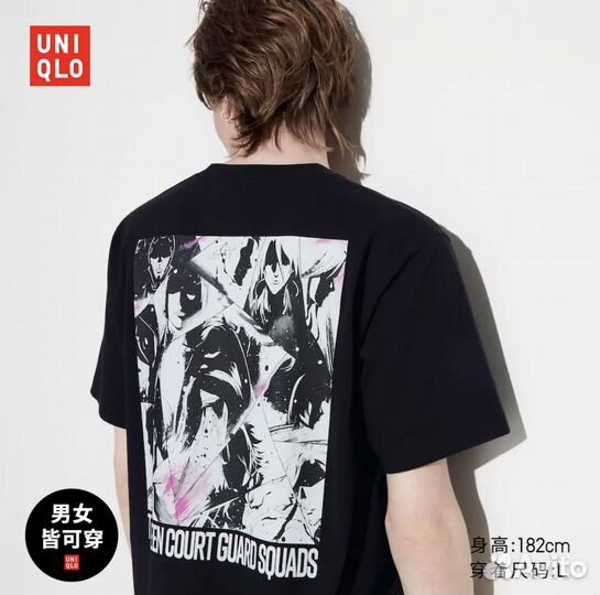 Футболка uniqlo bleach XL(L)