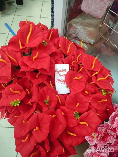 Искусственные цветы букеты