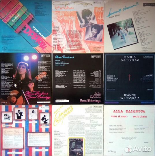 Берри, Северный, Баянова, Бичевская, Дольский