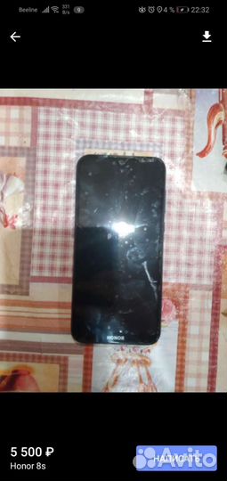 Honor 8s