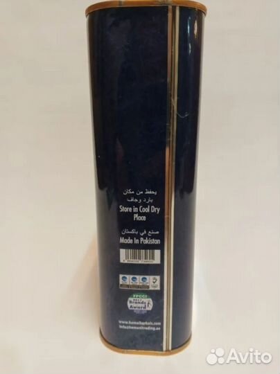 Масло чёрного тмина из Пакистана, один литр