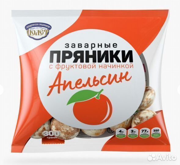 Опт - Пряники Полёт Заварные Апельсин 300г