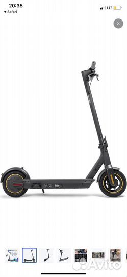 Электросамокат Ninebot KickScooter Max G30P black