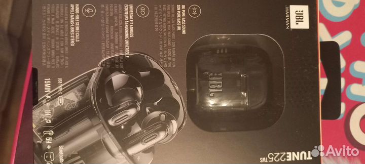 Блютуз наушники jbl