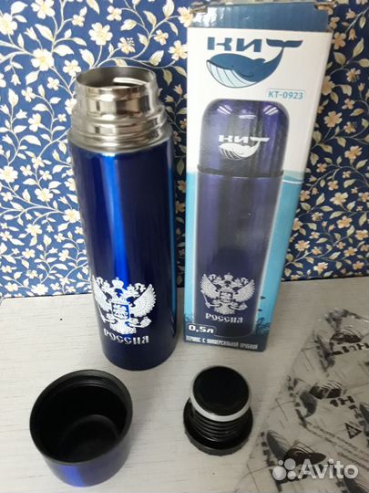 Тарелки-Серень -Дулево