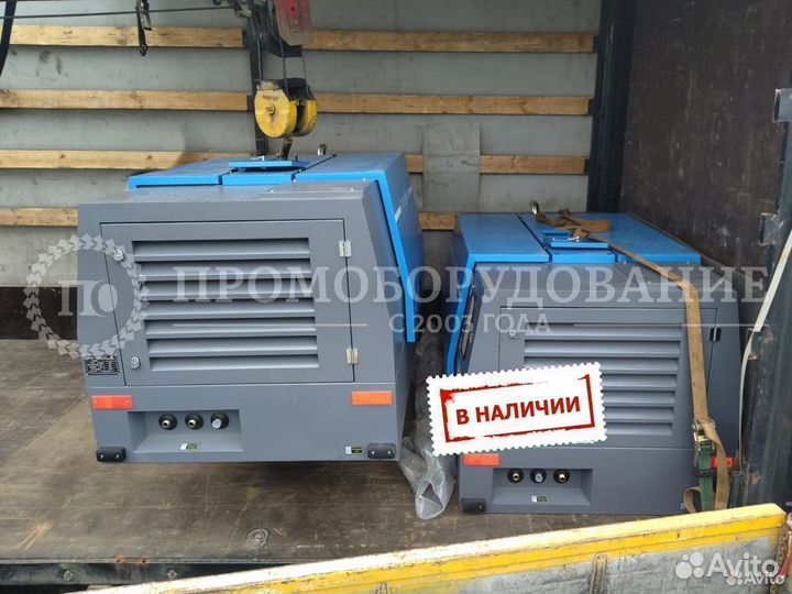 Дизельный компрессор Borey на шасси