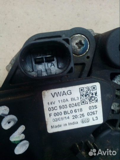 Генератор для VW Polo 2011-2018