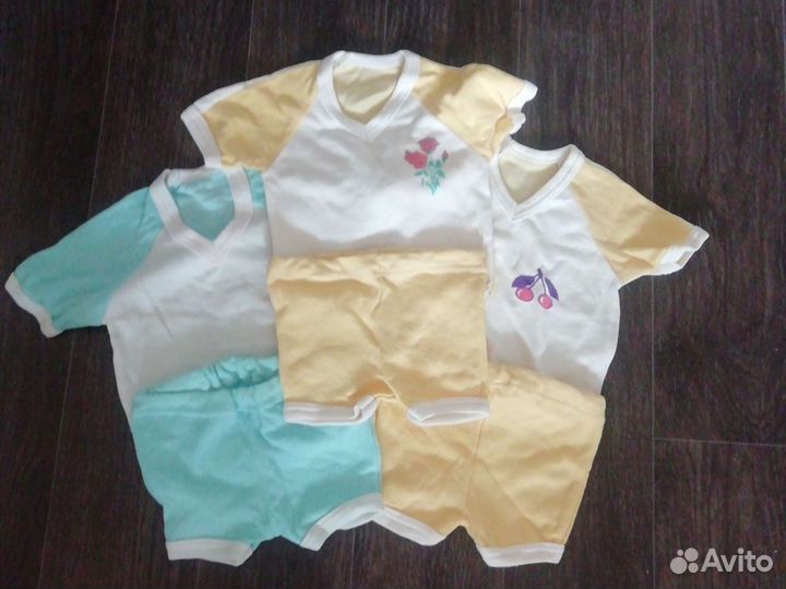 Детский костюм