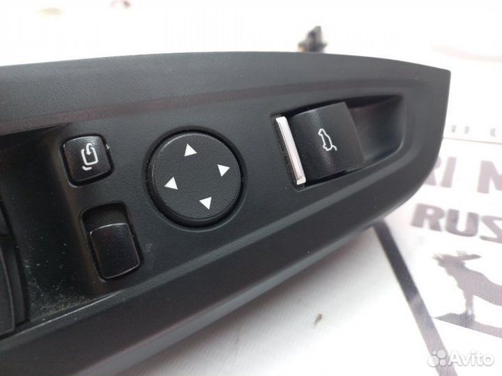 Блок управления стеклоподъёмниками для BMW X4 F26